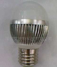 供应特价热销大功率LED3*1W球泡灯杯及灯具配件