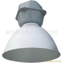 常州市亚凯灯具工矿灯具产品列表